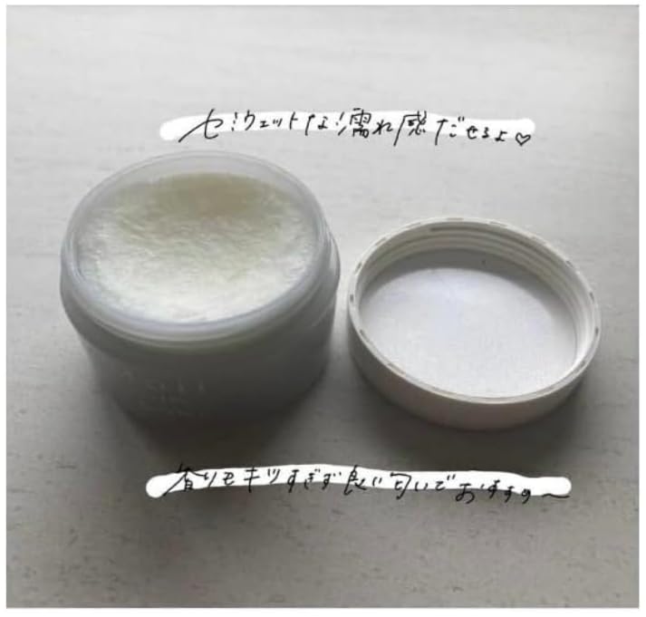 Amazon | 【お得用 まとめ買い】ルベル モイ LebeL Moii バーム